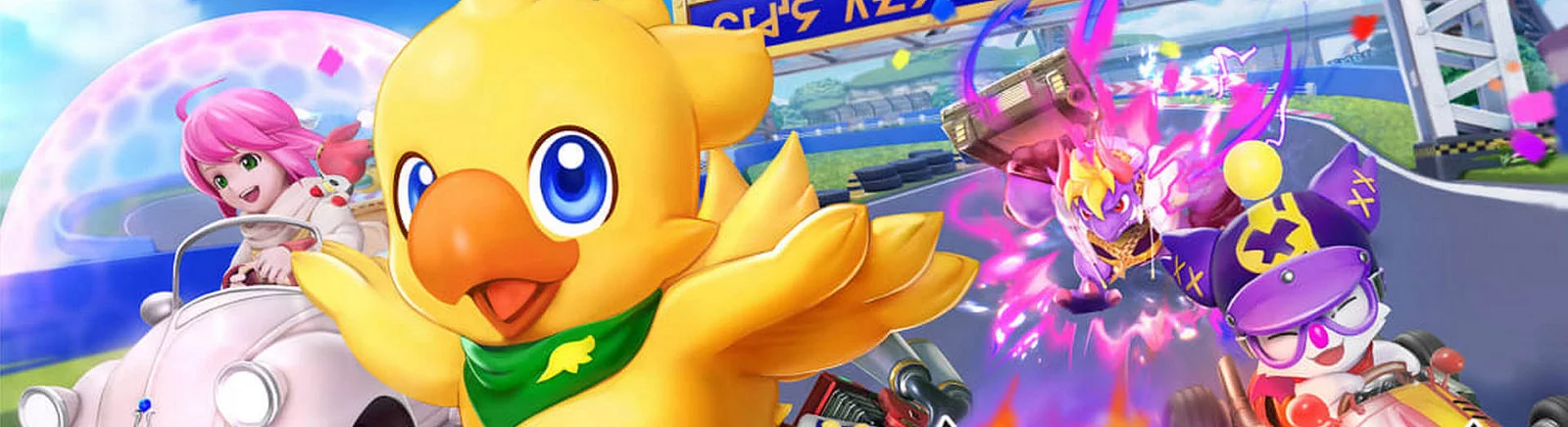 Kup Chocobo GP tanio, zniżki do 90% 🏷️, porównanie cen w różnych sklepach