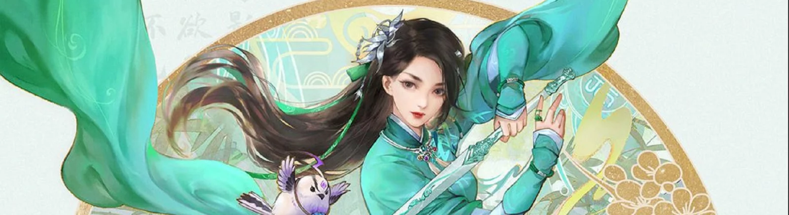 Kup Sword and Fairy 7 tanio, zniżki do 90% 🏷️, porównanie cen w różnych sklepach
