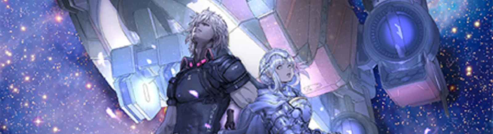 Star Ocean: The Divine Force — Таблица для Cheat Engine [UPD: 07.11.2022] / Tabele / Cheaty