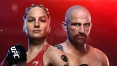 UFC 5 - data wydania
