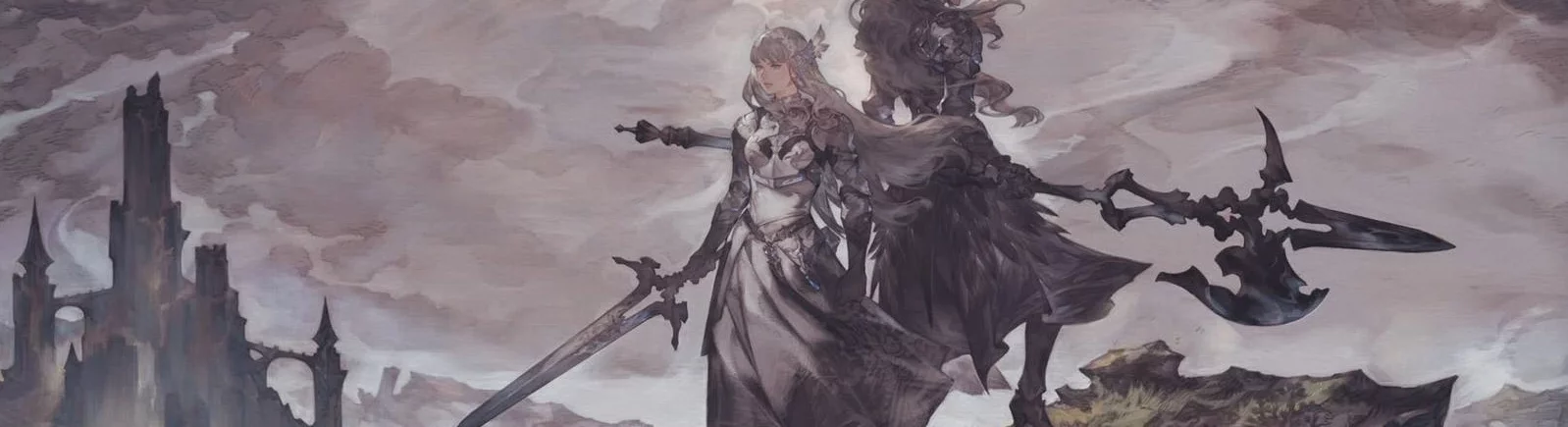 Pozytywne opinie o Valkyrie Elysium — 0 opinii