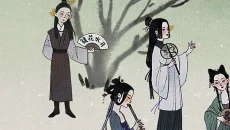 Tales of the Mirror - gra w gatunku Wskaźnik i kliknij