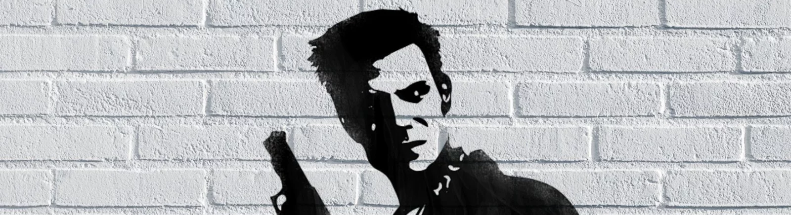 Data wydania Max Payne Remake w różnych krajach na świecie