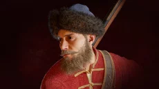 Смута - data wydania
