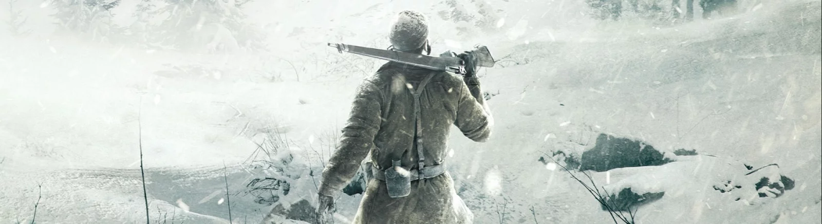 Kup Kona 2: Brume tanio, zniżki do 90% 🏷️, porównanie cen w różnych sklepach