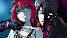 Far Away - gra w gatunku Visual novel