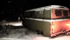 Сэттээх - data wydania dla PC