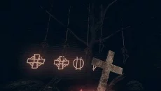 The Mystery Of Eigengrau - data wydania