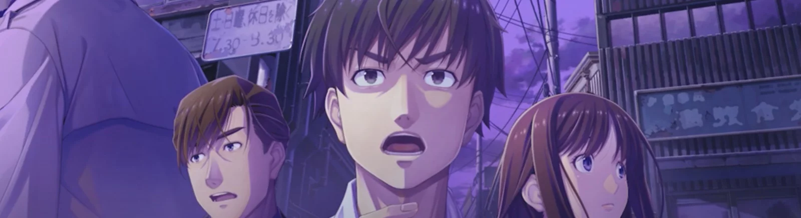 Kup Emio – The Smiling Man: Famicom Detective Club tanio, zniżki do 90% 🏷️, porównanie cen w różnych sklepach