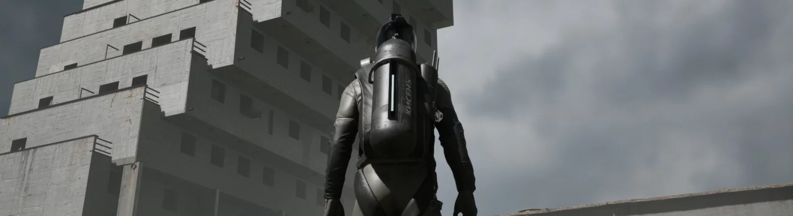 Negatywne opinie o Brutalist — 0 opinii