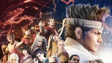 Virtua Fighter 5 R.E.V.O. - data wydania