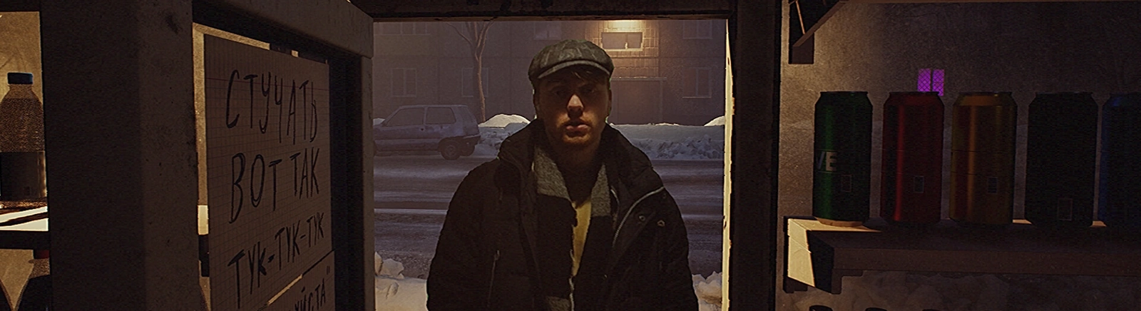 Pozytywne opinie o I Have No Change — 0 opinii