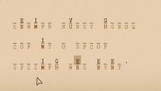 Cipheur - gra w gatunku Łamigłówka