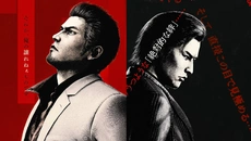 Yakuza Kiwami 3 & Dark Ties - gra w gatunku Pokonaj ich wszystkich